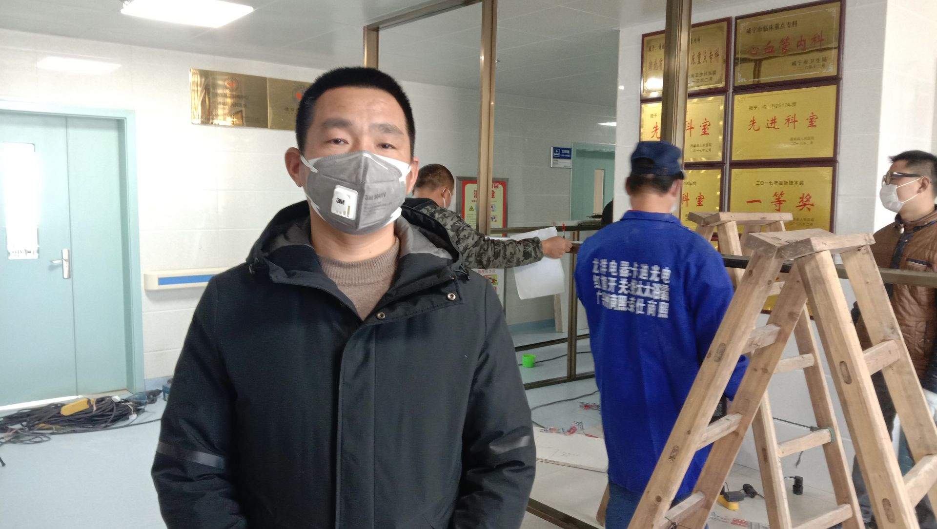 微信圖片_20200201104628.jpg 微信圖片_20200201104628.jpg