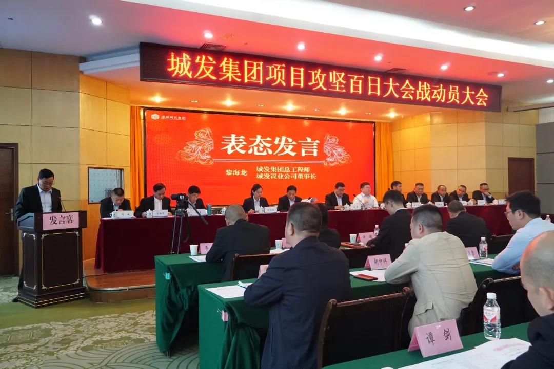 微信圖片_4.jpg 微信圖片_4.jpg